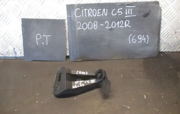 Citroen C5 Other rear door trim element 9683106380