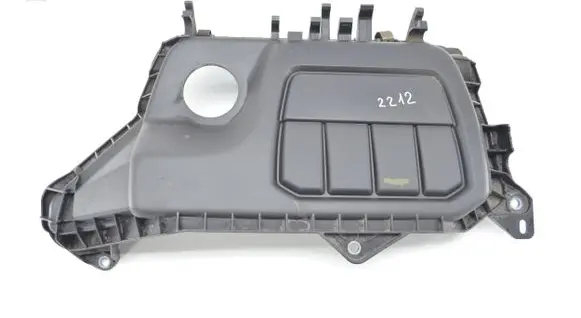 Renault Trafic III (X82) Engine cover (trim) 175B11268R 175B13123R 93452561