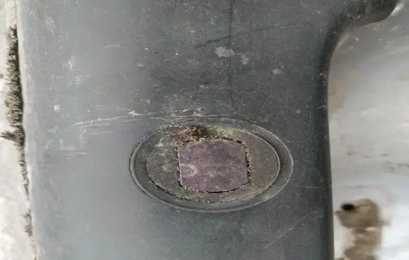 Peugeot 607 Parking PDC sensor