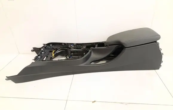 Center console