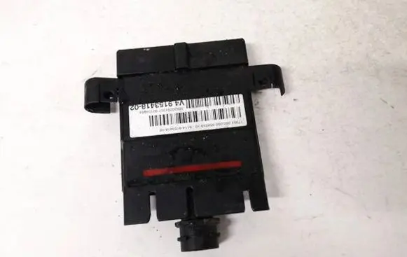 Coolant fan relay