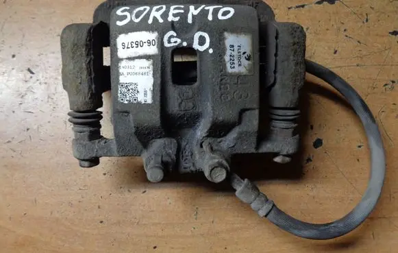 KIA Sorento Rear brake cylinder 872253