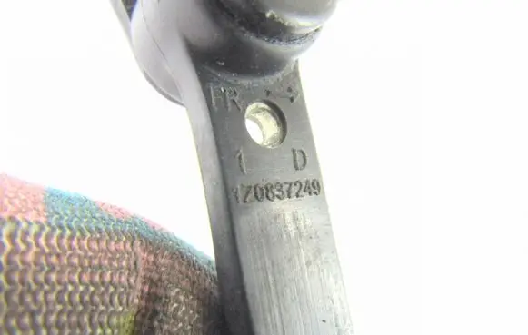 Skoda Octavia Mk2 (1Z) Front door check strap stopper 1Z0837249