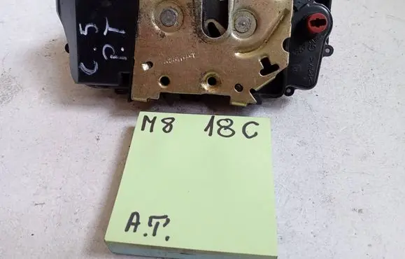 Citroen C5 Rear door lock 1212123