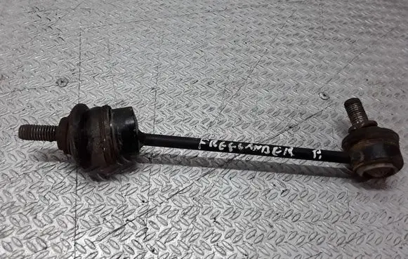Front anti-roll bar/stabilizer link