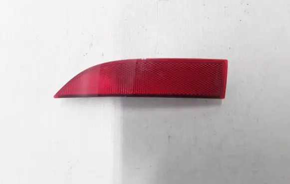 Dacia Logan II Rear tail light reflector 265659019R