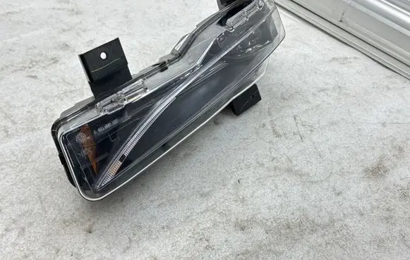 Front fog light