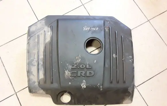 Dodge Caliber Engine cover (trim) NOCODE