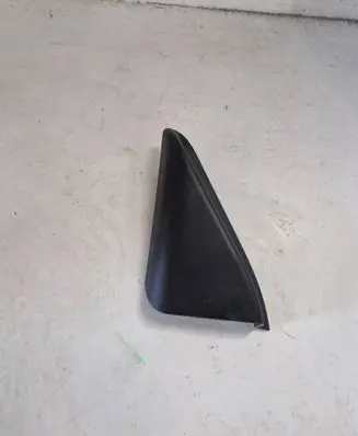 Citroen C4 III e-C4 Other rear door trim element 9831078380