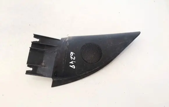 Side speaker trim/cover