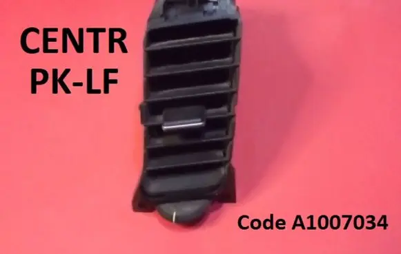 Nissan Primera Dash center air vent grill A1007034