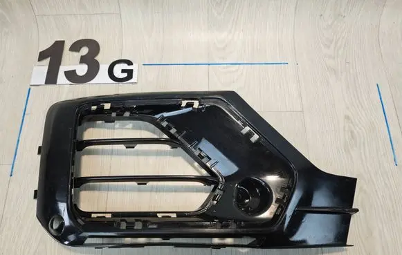 Audi Q2 - Front bumper lower grill 81A807682G