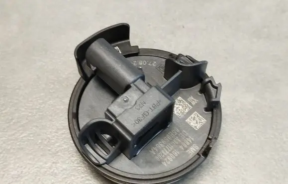 Volkswagen Tiguan Airbag deployment crash/impact sensor 85E959354A