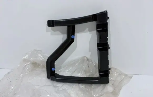 Citroen Berlingo Rear bumper mounting bracket 9816808980