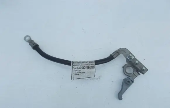 Negative earth cable (battery)