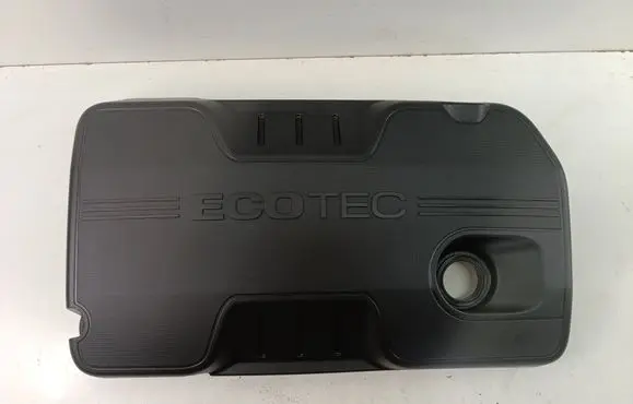 Chevrolet Malibu Engine cover (trim) 1596665