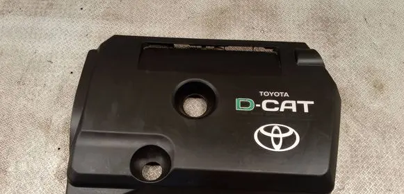 Toyota Avensis T250 Engine cover (trim) 
