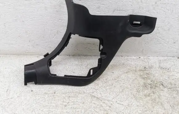 Mazda 3 II Front sill trim cover B45C68390