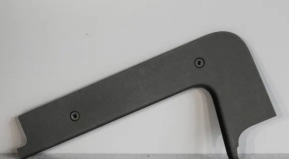 Mercedes-Benz Sprinter W907 W910 Front sill trim cover A9106863400