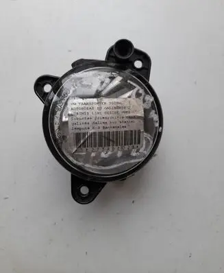 Volkswagen Transporter - Caravelle T5 Front fog light 27124701