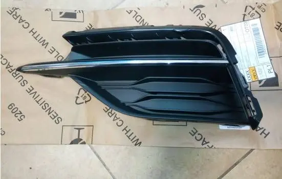 Volkswagen Golf VII Front bumper lower grill 5G0853665Q 5G0854661G NE64512