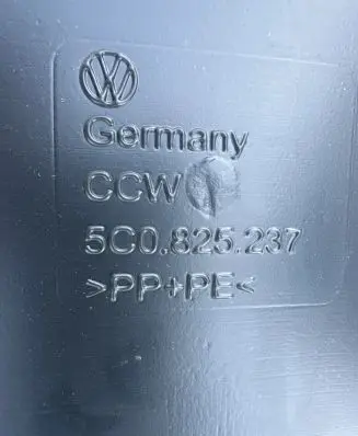 Skoda Yeti (5L) Engine splash shield/under tray 5C0825237