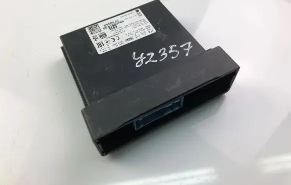 Citroen C3 Aircross Other control units/modules 9846687980