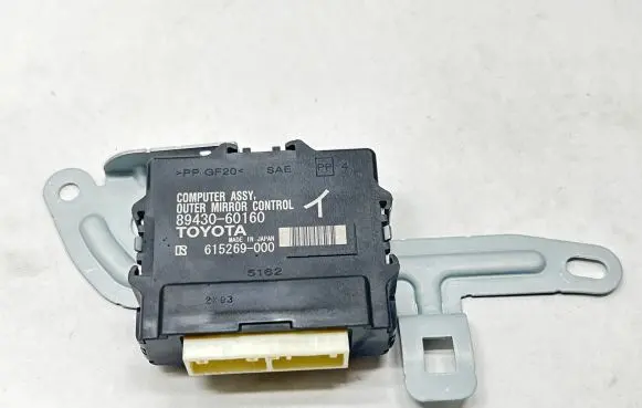 Toyota Land Cruiser (J150) Wing mirror control module 8943060160 615269000 5162