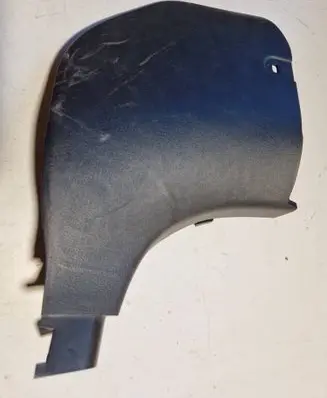 Mazda 3 Front sill trim cover BCJH68370 K3006