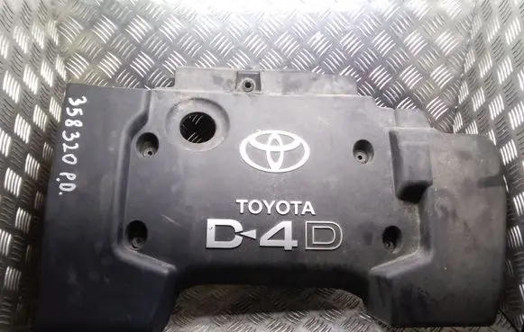 Toyota Avensis T250 Engine cover (trim)