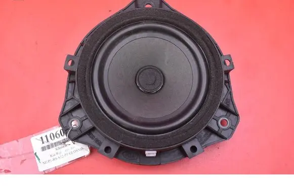 KIA Rio Subwoofer speaker 963301W500
