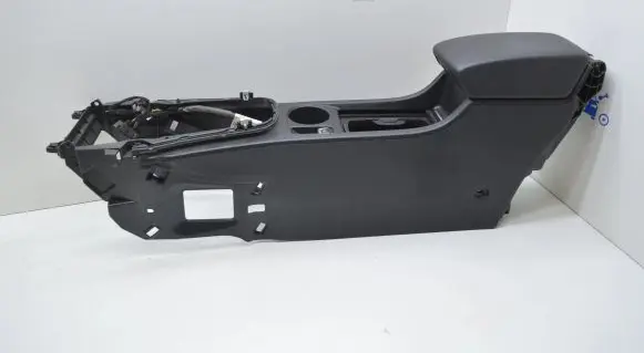 Armrest