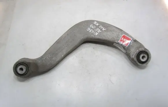 Audi A5 8T 8F Rear control arm 8K0505323F