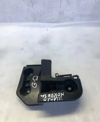 Opel Mokka B Rear bumper mounting bracket 9835230480