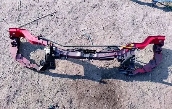Ford Kuga II Radiator support slam panel