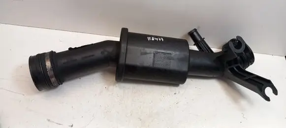 Intake resonator