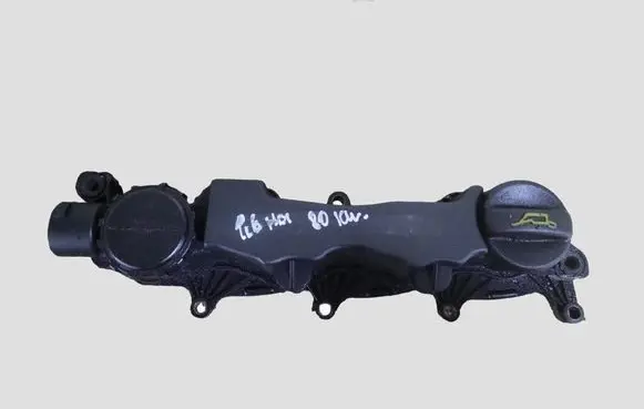 Peugeot 407 Rocker cam cover