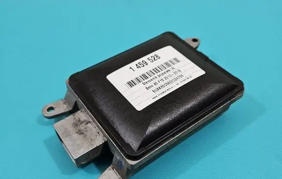 BMW X5 F15 Central body control module 6867158 IMPRK1459528