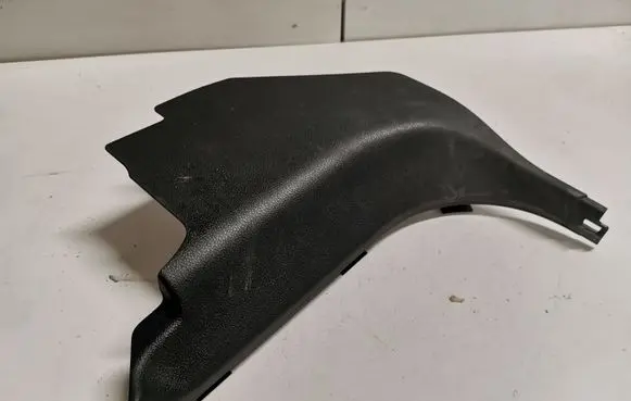 Dodge Durango Front sill trim cover 6BK08DX9AA