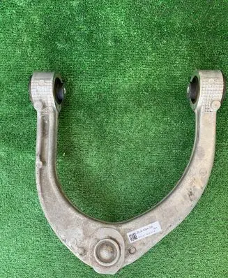 Land Rover Range Rover Sport L494 Front upper control arm/wishbone JPLA3084GB