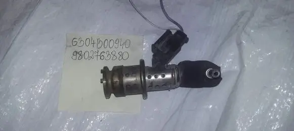 Citroen C3 Aircross AdBlue injector 9802763880