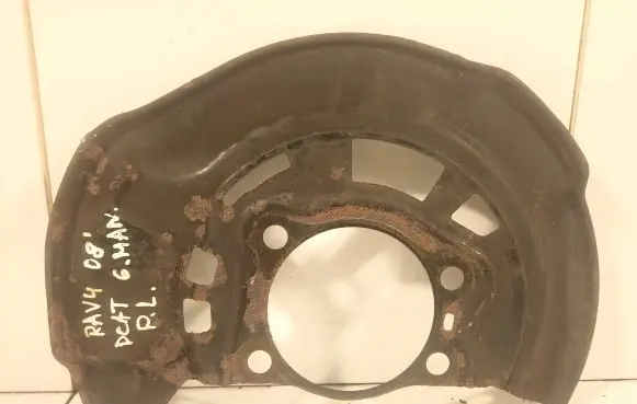 Toyota RAV 4 (XA30) Front brake disc dust cover plate 