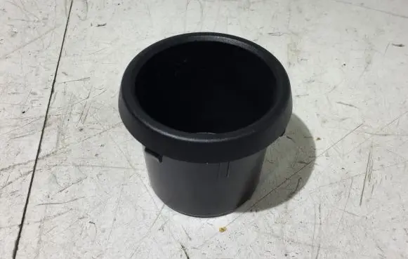 Cup holder