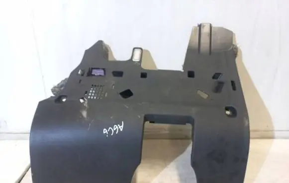 Audi A6 S6 C6 4F Other interior part 4F2863076