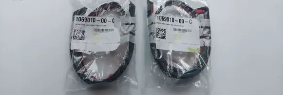 Tesla Model X Rubber seal loading door 106901000C