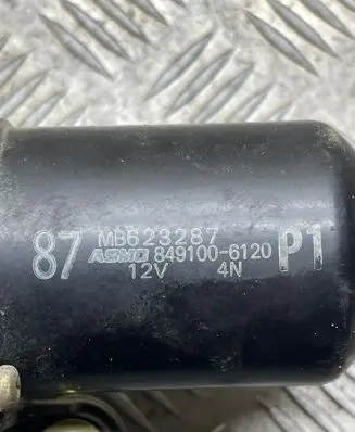 Wiper motor