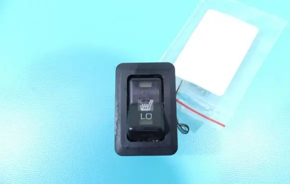 Mitsubishi Outlander Seat control switch IMPRK1333412
