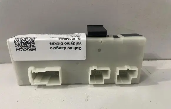 Mini Clubman F54 Tailgate/trunk control unit/module 8497833