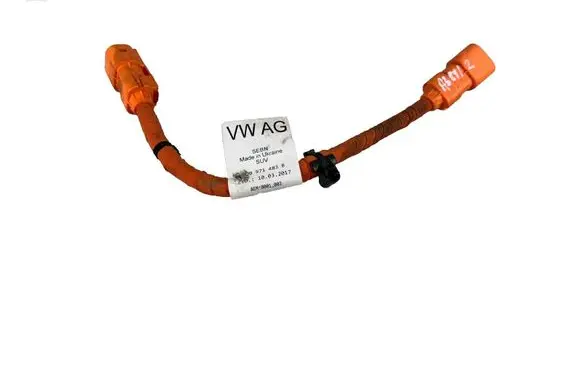 Other wiring loom