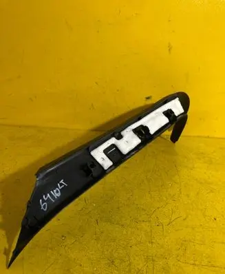 Mazda 6 Tailgate/boot cover trim set GS1M-68-950